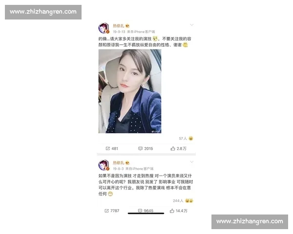 IEM排名新势力崛起，传统豪门还能稳坐钓鱼台吗