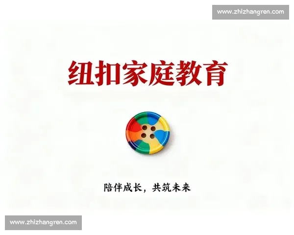 家庭教育中的体育基因，孩子们的成长离不开运动的陪伴