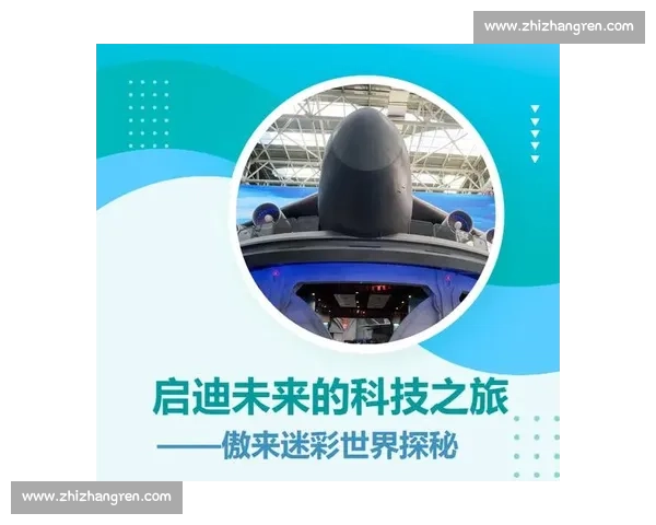 当电竞遇上科技，未来人才培养的“黑科技”展望