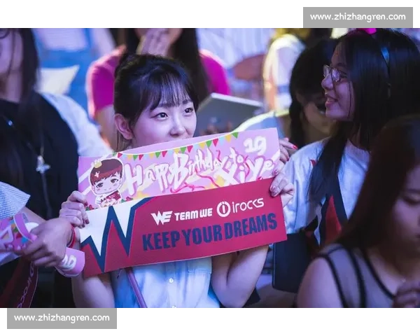 激动人心！量子特攻赛事现场，粉丝疯狂应援燃爆全场！