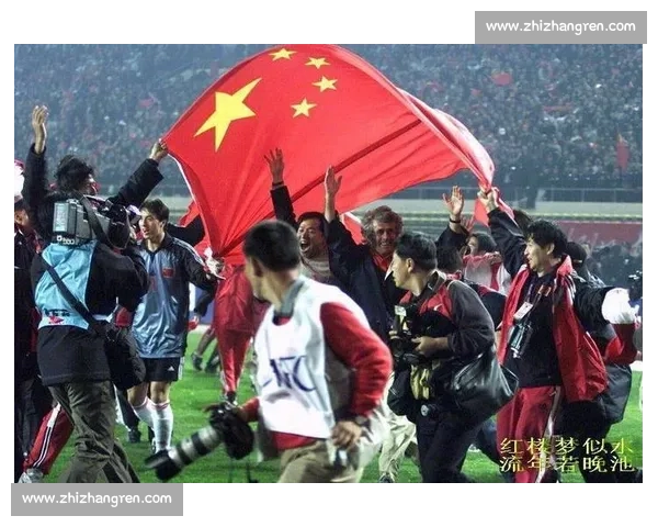 球迷狂欢！世界杯经典盛宴，永远铭记的足球记忆！