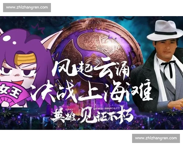 电竞江湖风起云涌！世界战队排名暗流涌动，谁主沉浮