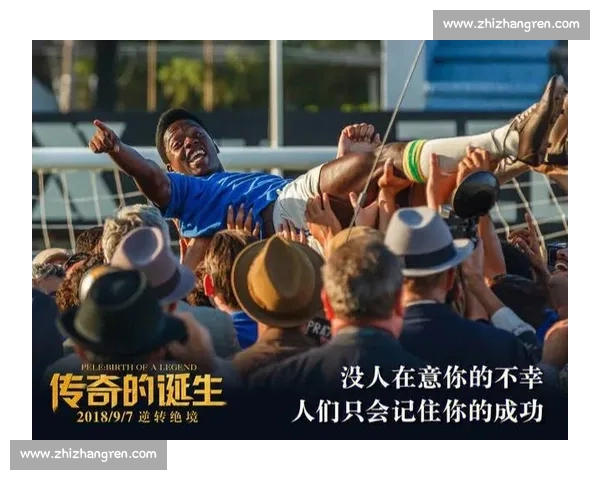 谁主沉浮！国家队积分榜，等待着新的传奇诞生！