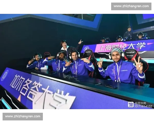 这是一场关于梦想的全球对话，电竞纪录片开启全新篇章！