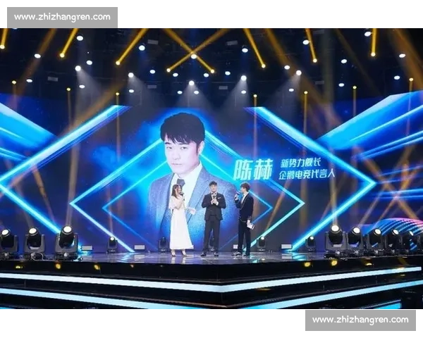 泪崩！电竞世界交流大会致敬老兵，情怀满满引共鸣