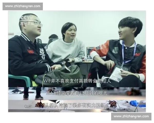 电竞青训营：下一个奇迹，正在这里孕育