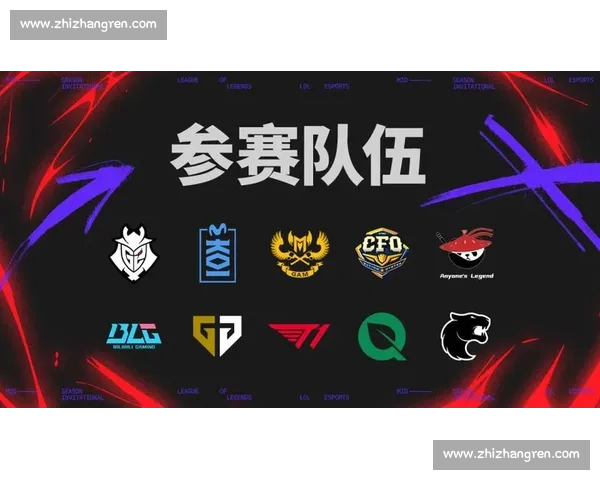 MSI季中赛，这场“神仙打架”，你熬夜看了吗