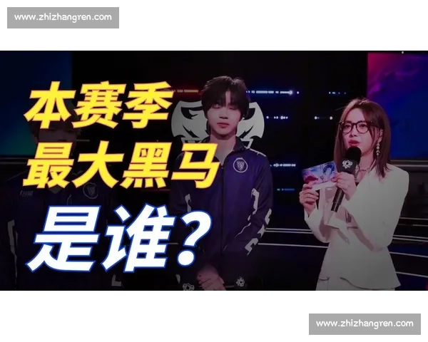 UP战队“黑马”本色显露,谁是他们下一个目标! UP战队“黑马”本色显露,谁是他们下一个目标!