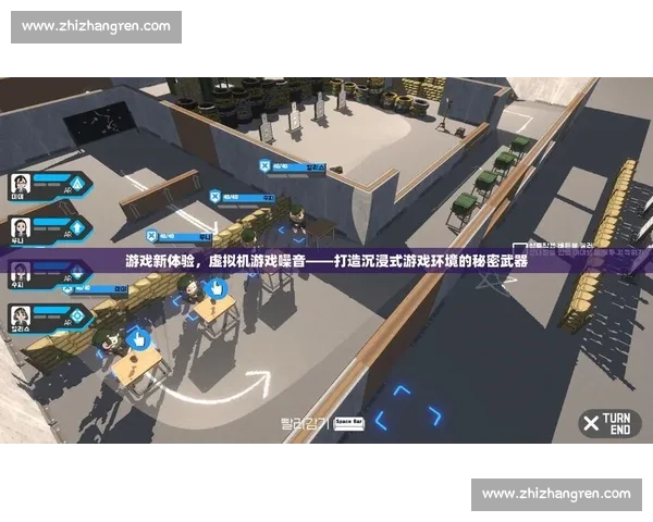 硬件装备大比拼，助你提升游戏体验的秘密武器