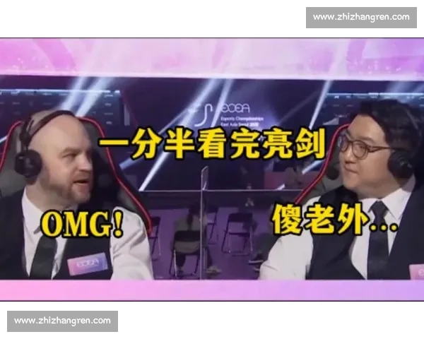 OMG战队“卧薪尝胆”数年，今年能否一鸣惊人