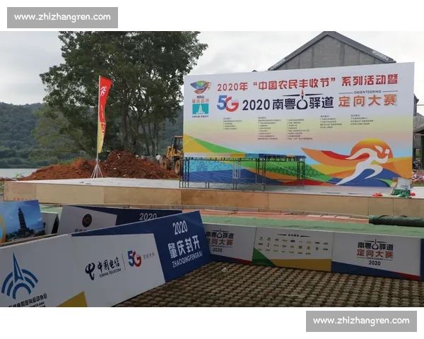 倒计时开启！这份全运会观赛指南请收好！