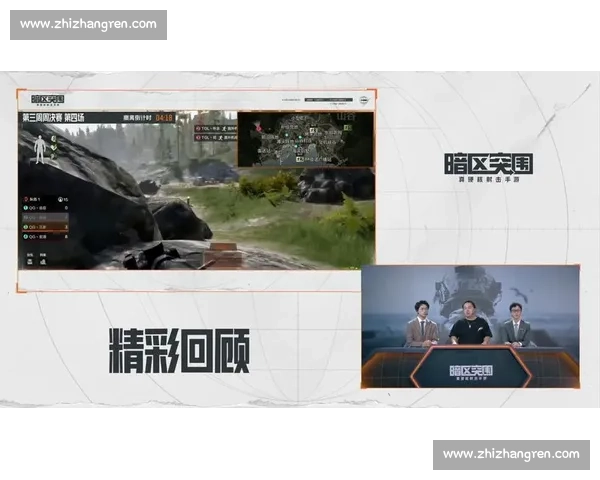 谁是真正的暗区之王暗区突围战队对决答案揭晓！