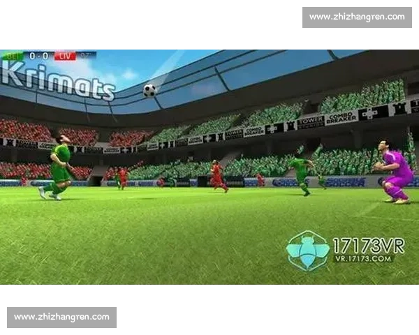 VR观赛新潮，2026世界杯种子队身临其境