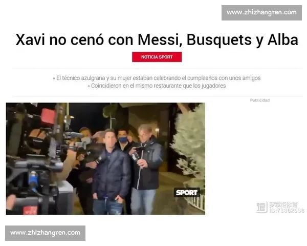 昔日队友变对手，转会后的恩怨情仇谁能看懂