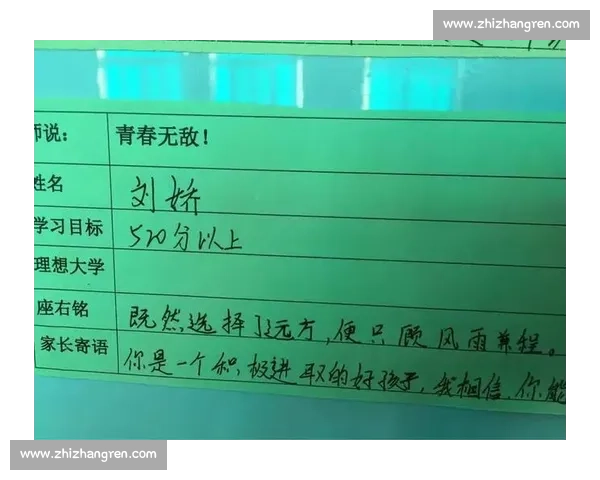 泪水与汗水交织，他用坚毅，书写电竞辉煌